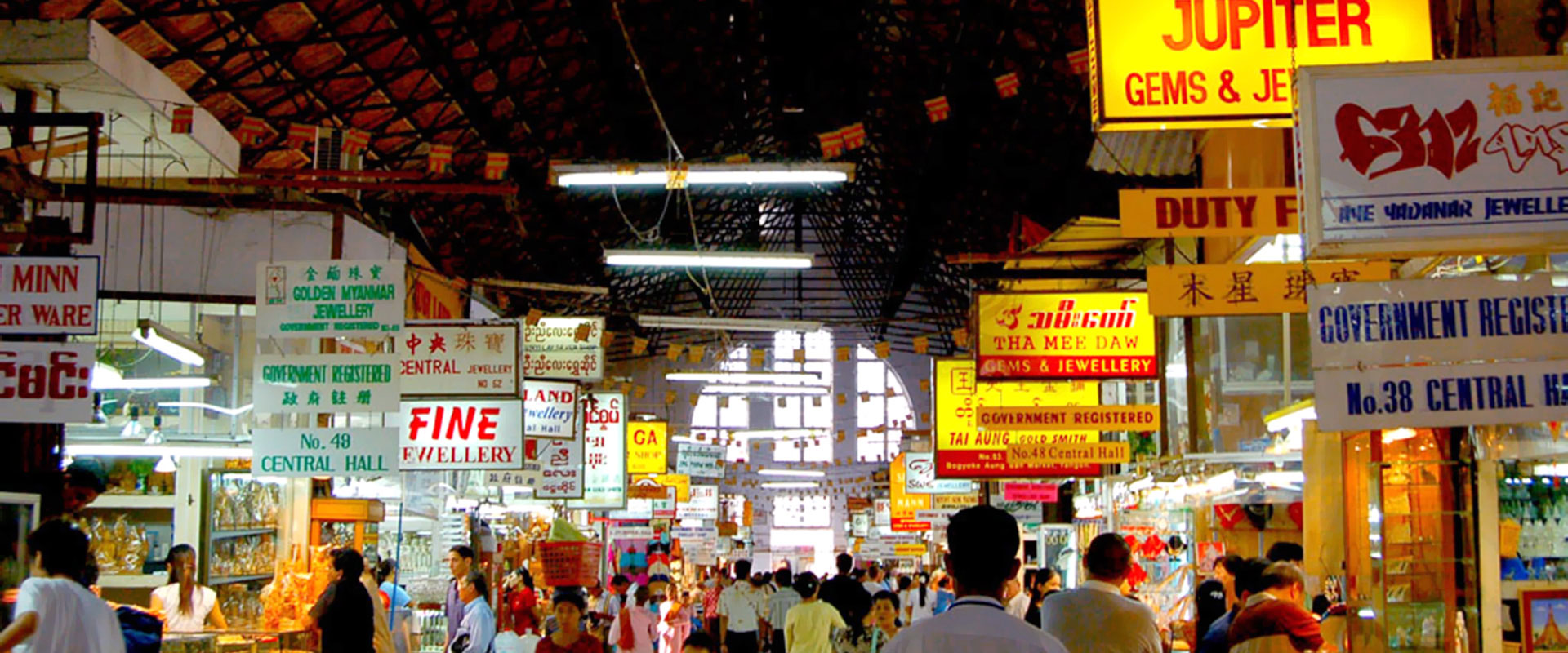 Bogyoke Aung San Market