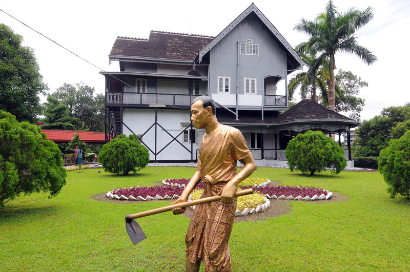 Bogyoke Aung San Museum